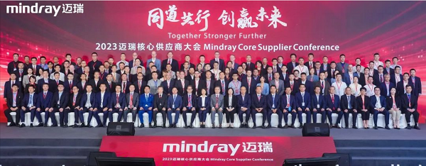 乘風(fēng)破浪的合發(fā)齒輪與邁瑞公司，共分享，贏未來(lái)
