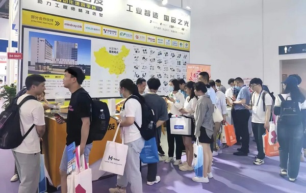 合發(fā)齒輪展會活動現場